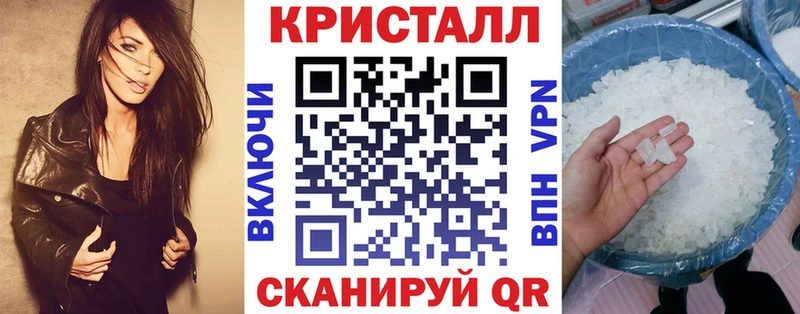 АМФ 97%  Купить  Белово 