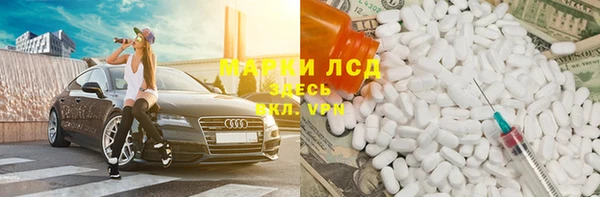 шишки Карталы