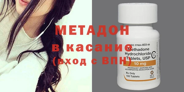 шишки Карталы