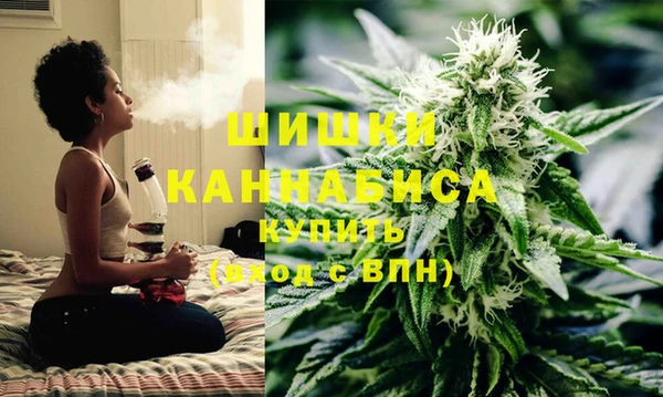 PSILOCYBIN Касимов