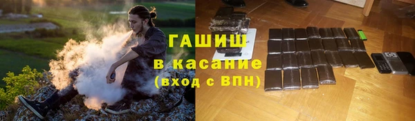 шишки Карталы