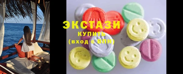 PSILOCYBIN Касимов