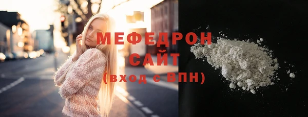 шишки Карталы