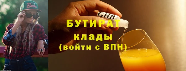PSILOCYBIN Касимов
