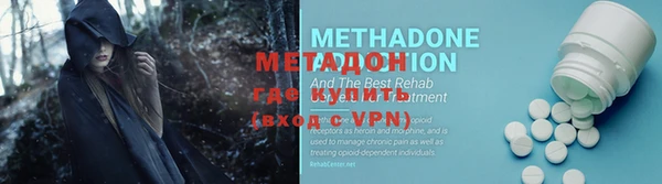 PSILOCYBIN Касимов