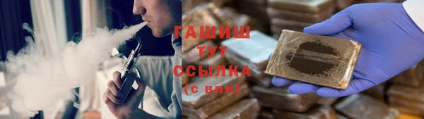 шишки Карталы