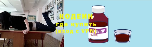 PSILOCYBIN Касимов
