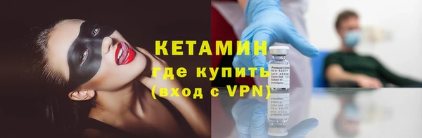 шишки Карталы