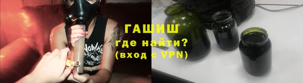 шишки Карталы