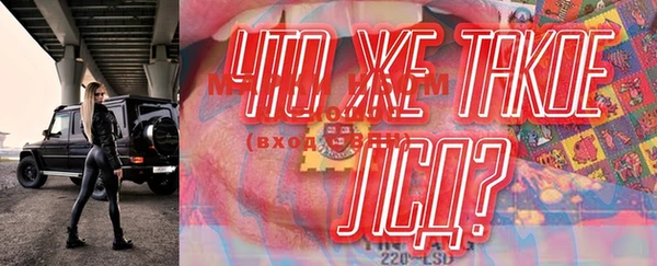шишки Карталы
