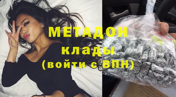 таблы Карпинск