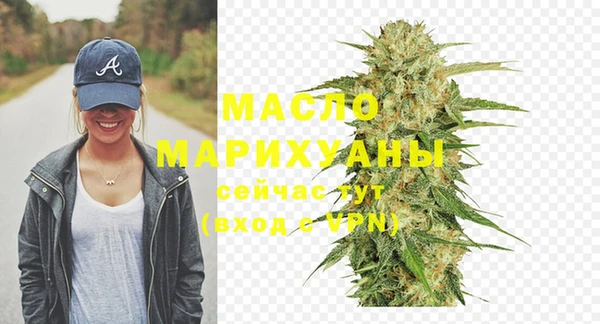 шишки Карталы