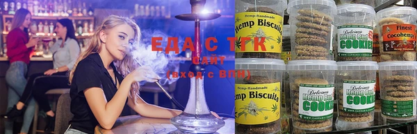 шишки Карталы