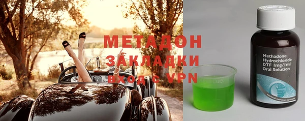 PSILOCYBIN Касимов