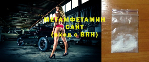 шишки Карталы