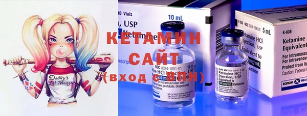 таблы Карпинск