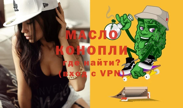 PSILOCYBIN Касимов