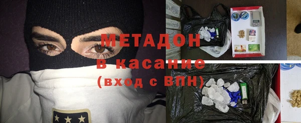 таблы Карпинск