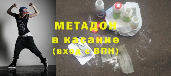 PSILOCYBIN Касимов