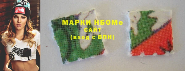 PSILOCYBIN Касимов