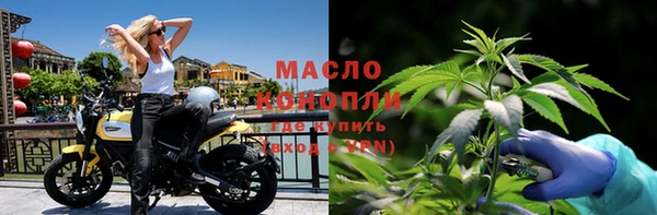 таблы Карпинск