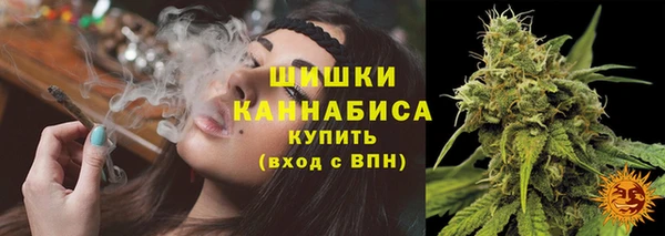 таблы Карпинск
