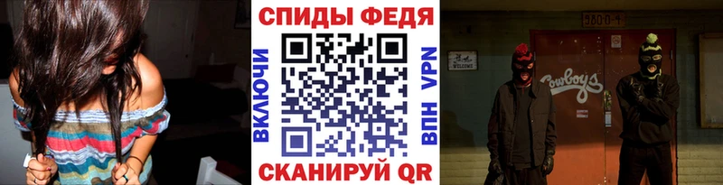 Купить  Белово  МЕТАМФЕТАМИН кристалл 